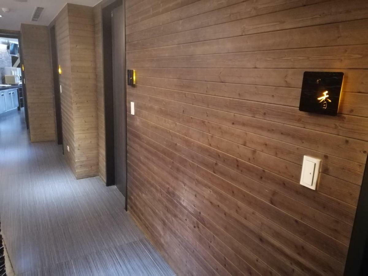 산유에 핫스프링 호텔 타이베이 외부 사진